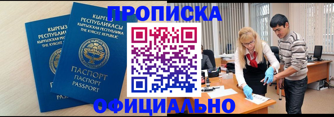 форма 3 в Артёмовском